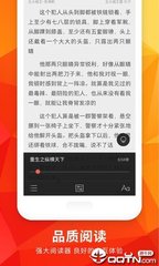 NAIA三号航站楼将增设移民局柜台